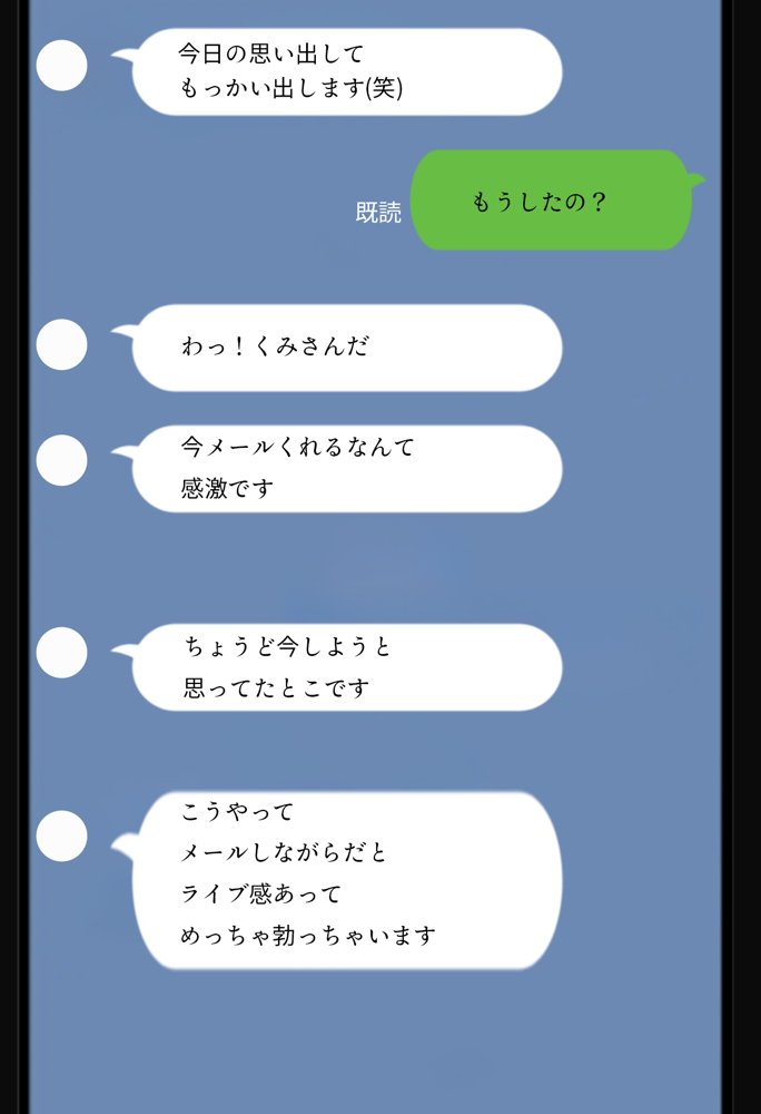 人一倍性欲の強い僕とレスのパート主婦2【BK】 エロ同人誌画像 005