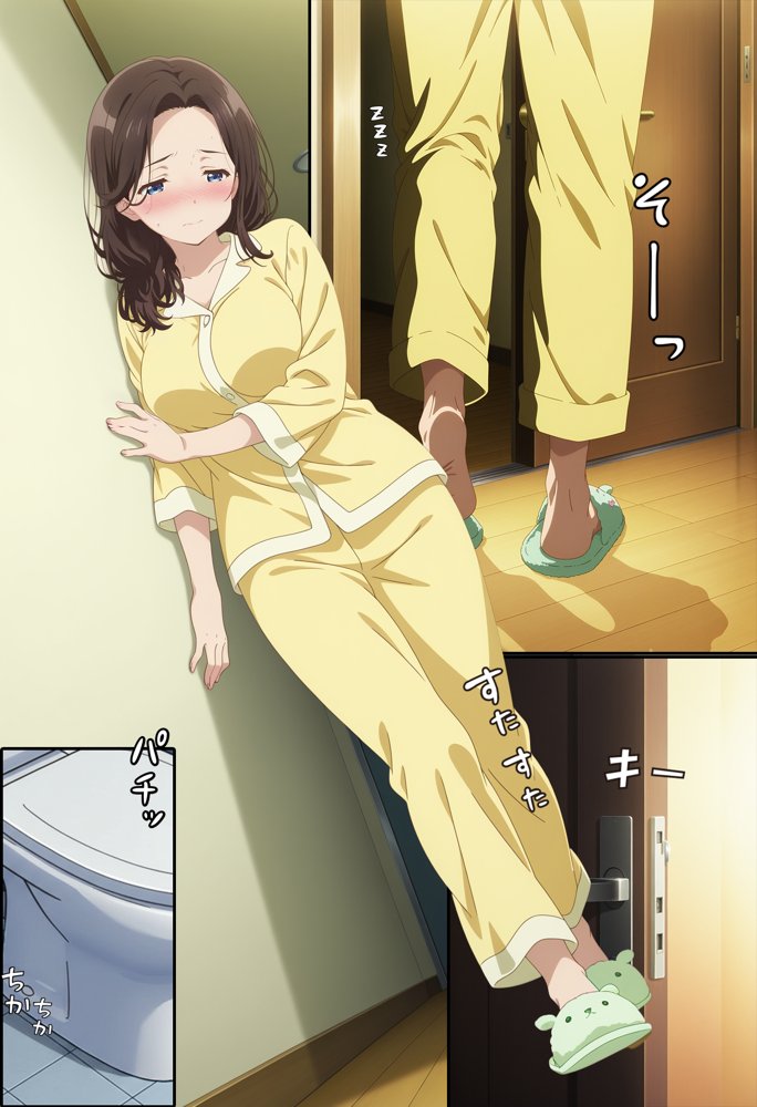 人一倍性欲の強い僕とレスのパート主婦2【BK】 エロ同人誌画像 011