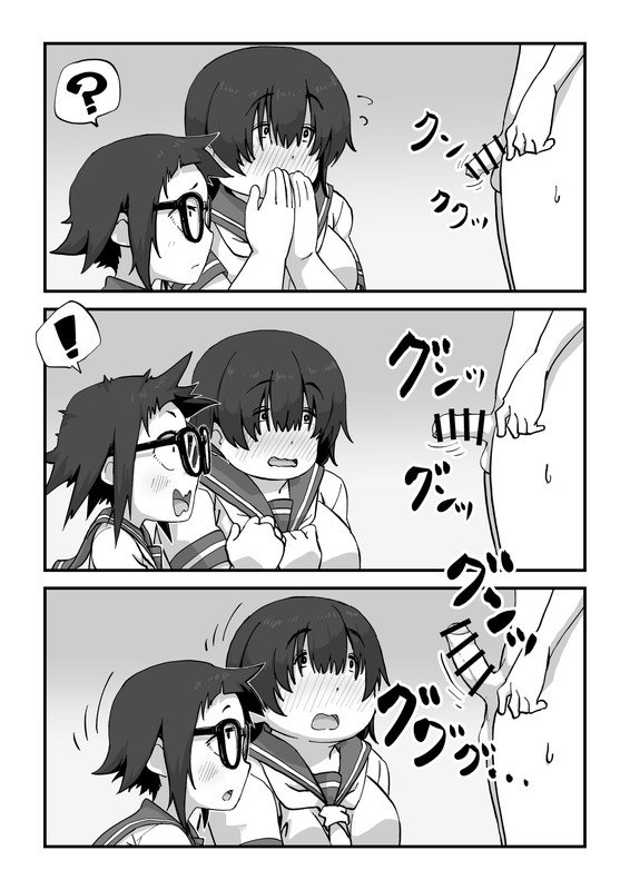 僕は漫研専属ヌードモデル総集編【かめきりん】 エロ同人誌画像 010
